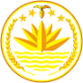 Coat of arms: Bangladesh