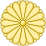 Coat of arms: Japan